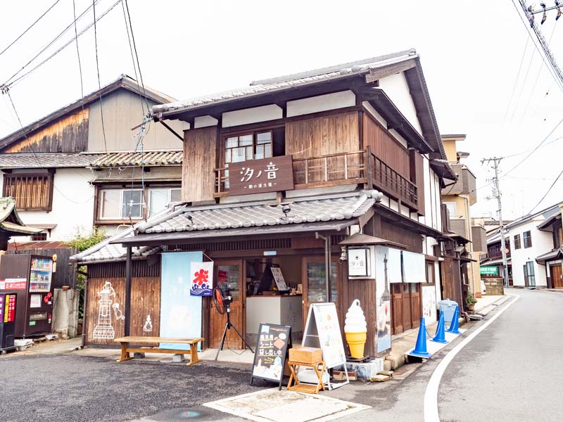 鞆の浦 汐ノ音