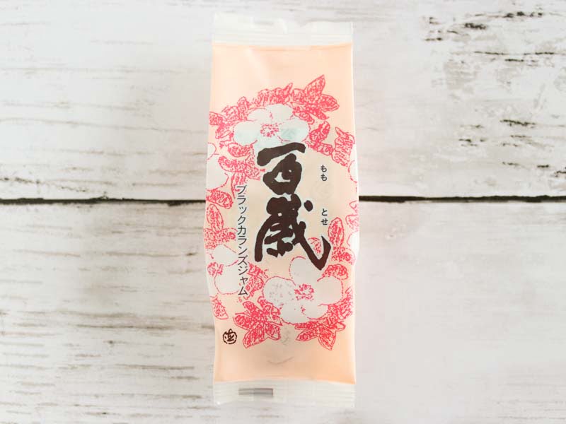 六花亭 百歳　外装