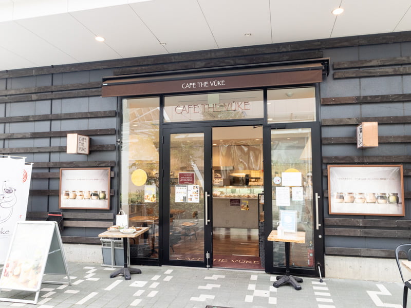 ブーケさいたま新都心店