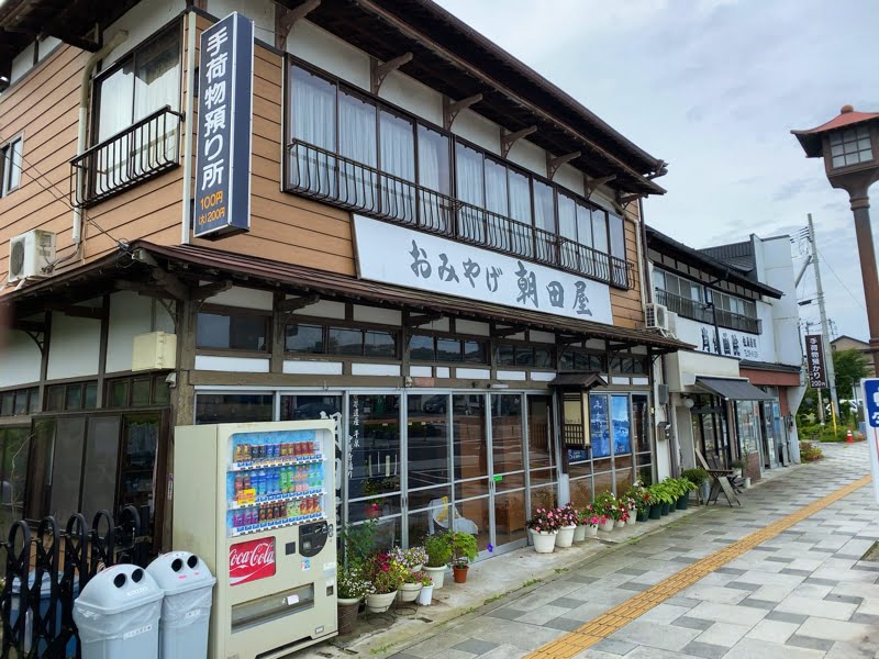 平泉駅のお土産売り場 朝田屋