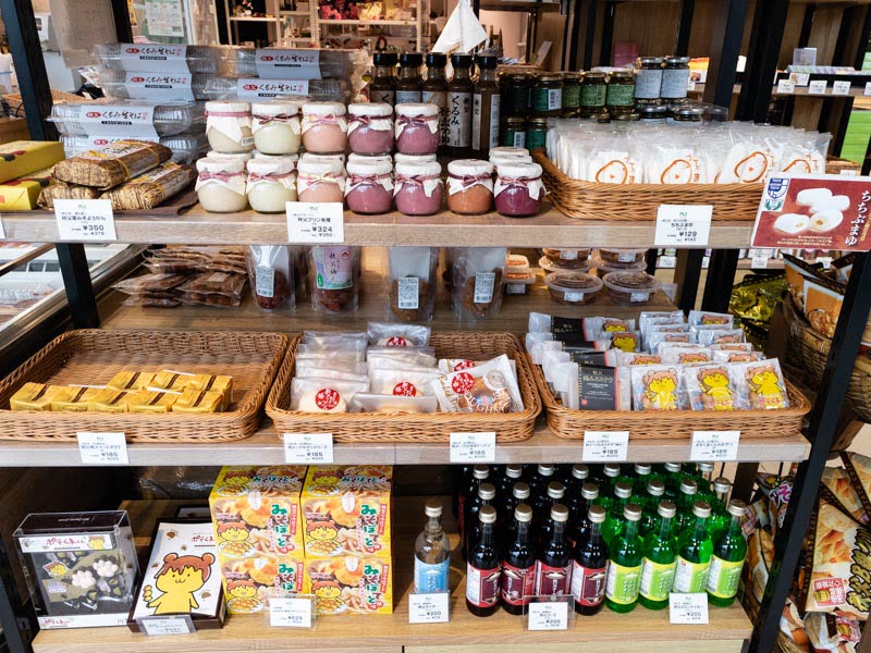 飯能・メッツァビレッジのお土産