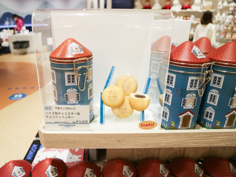 飯能・ムーミンバレーパークで買えるお土産