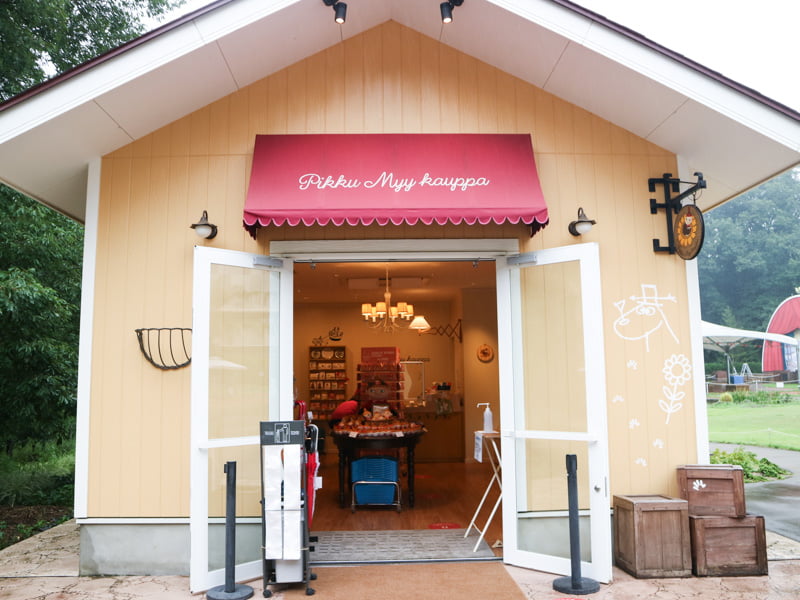 飯能・ムーミンバレーパークのリトルミィの店