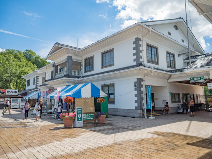 庄原市 備北丘陵公園　売店