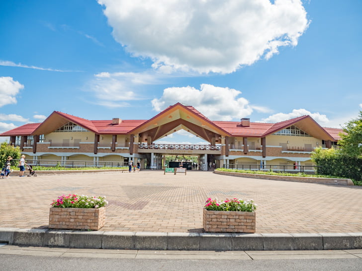 庄原市 備北丘陵公園