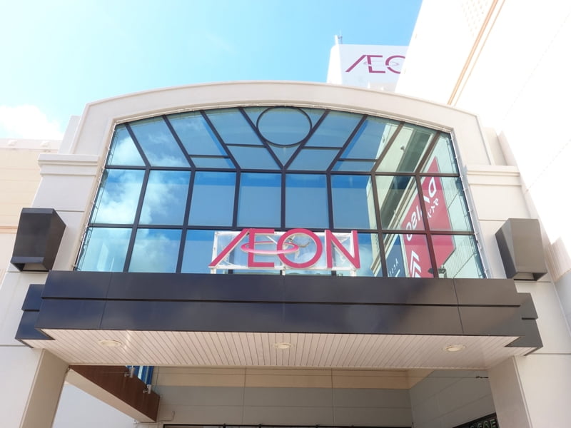 イオン北谷ショッピングセンターでお土産が買える