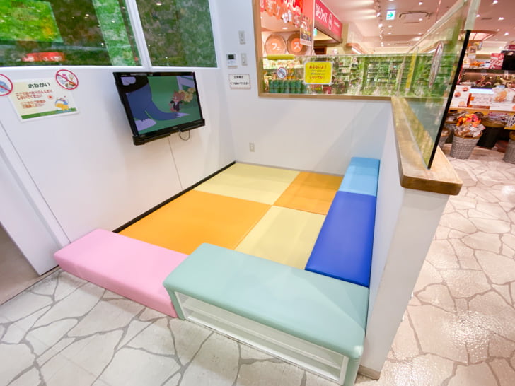 福山サービスエリア：上り