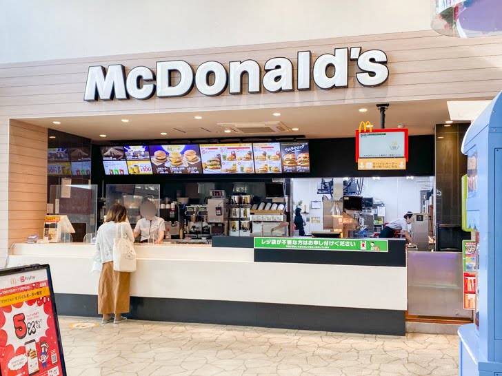 福山サービスエリア：上り