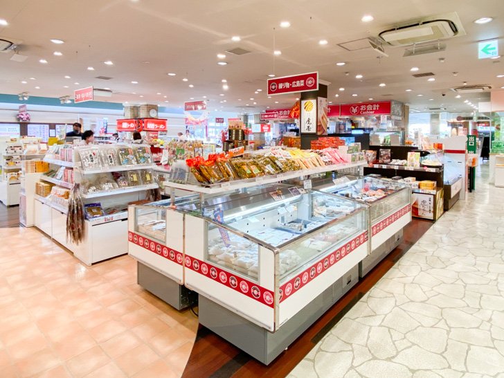 福山サービスエリア：上り