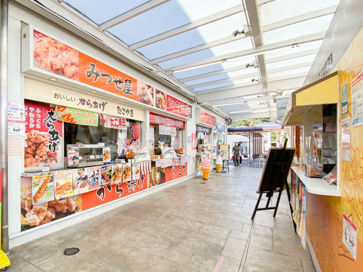 福山サービスエリア：上り