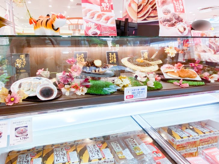 虎屋本舗：そっくりスイーツシリーズ(福山サービスエリア サンプル)