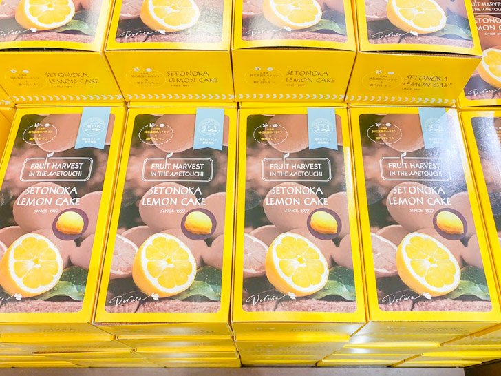 ドルセ：せとのかレモンケーキ