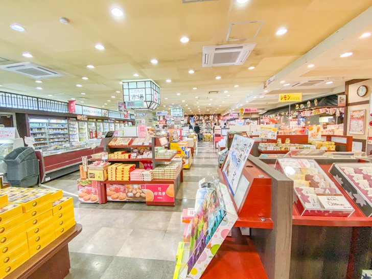 福山サービスエリア：下り