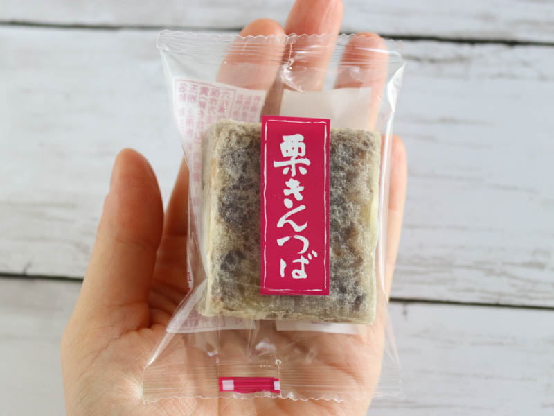 六花亭栗きんつば 手に載せたところ