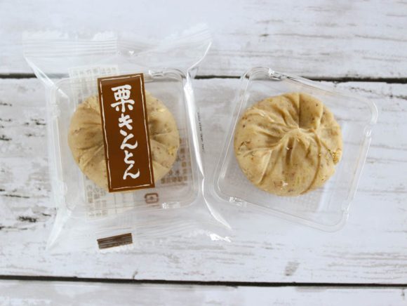 六花亭　栗きんとん　並べる