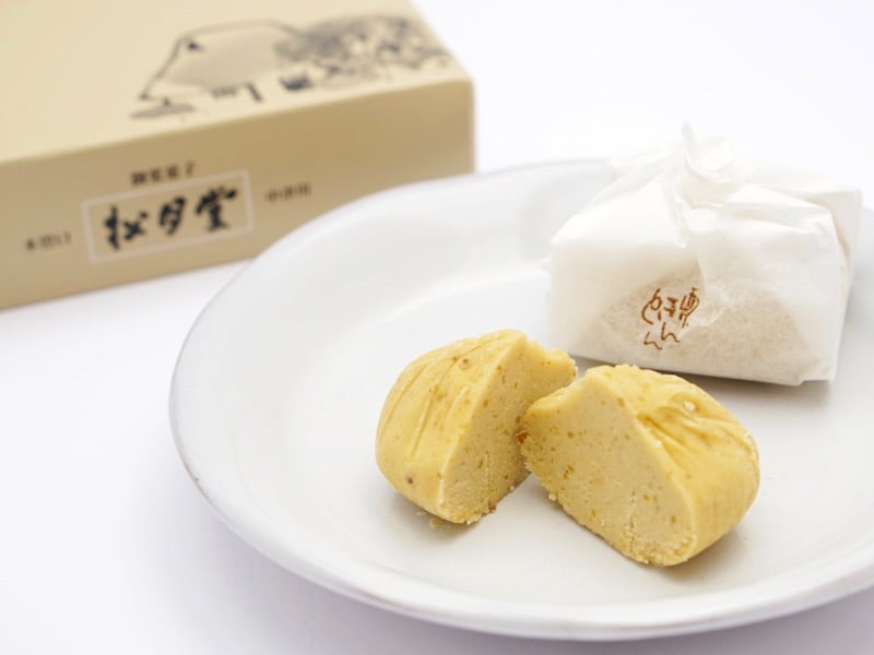 松月堂　栗きんとん　半分こ