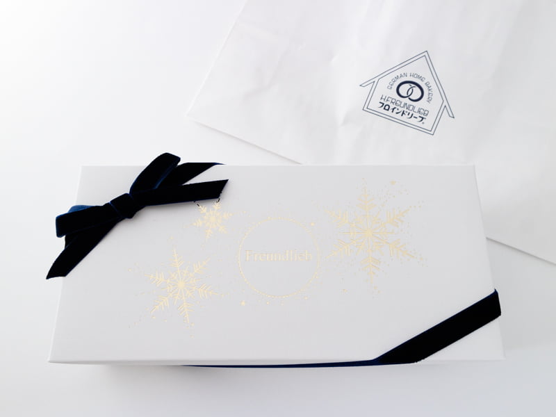 フロインドリーブ シトーレン箱と紙袋