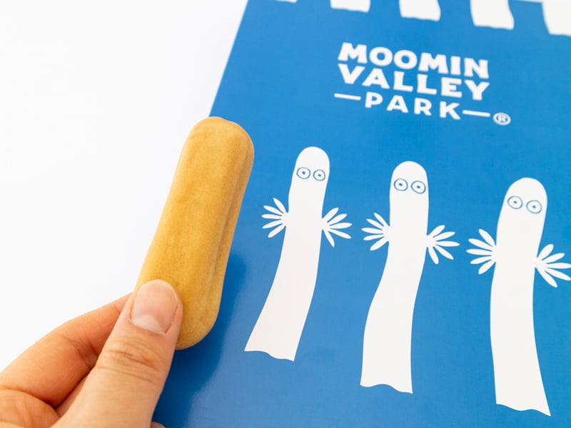 ニョロニョロスティックの大きさ