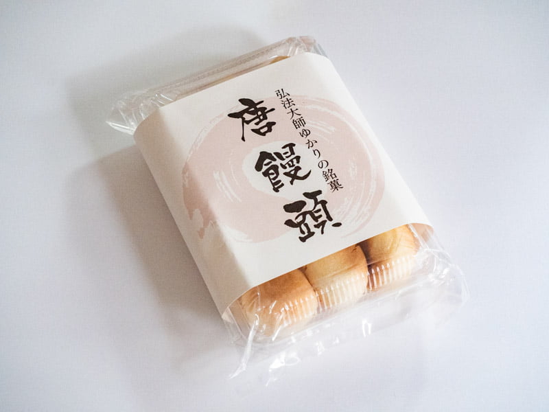 山田玉泉堂：外観
