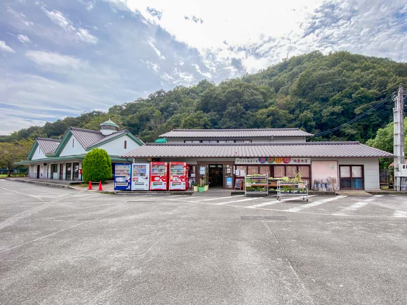 道の駅 アリストぬまくま：外観