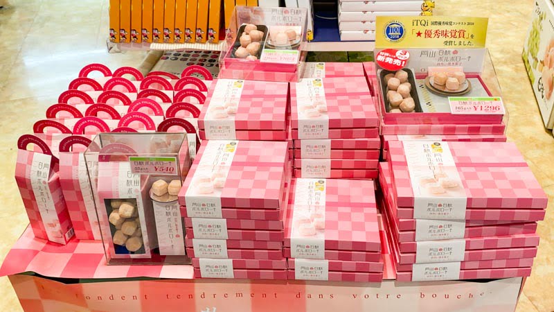 道口パーキングエリア：白桃ポルポローネ