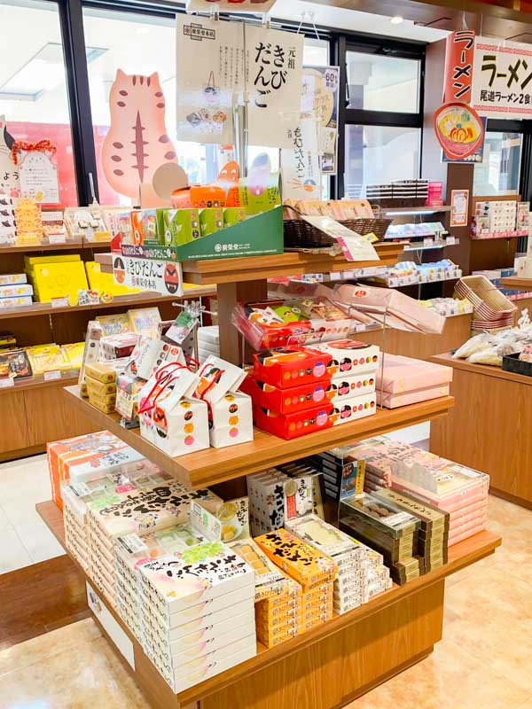 道口パーキングエリア：上り線 ショッピングコーナー お土産売り場