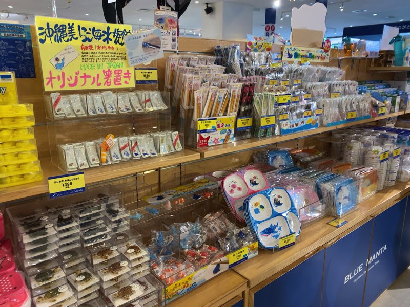 沖縄美ら海水族館のお土産売り場