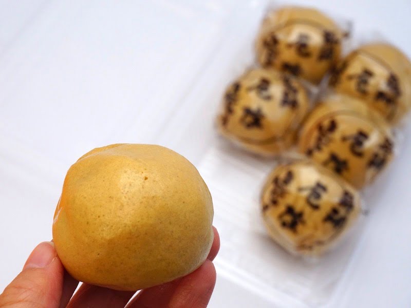 島屋菓子舗　厄除まんじゅう　中身