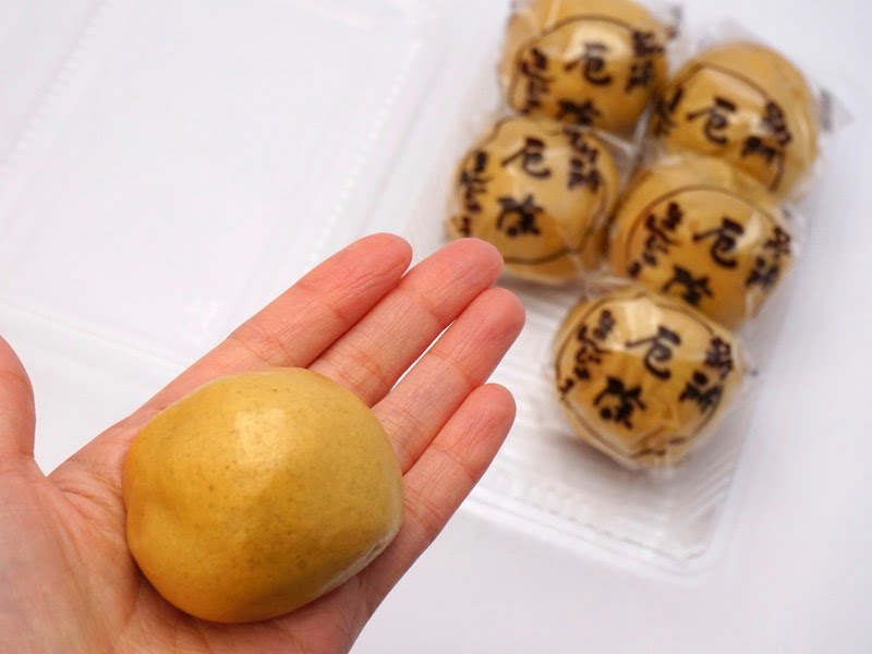 島屋菓子舗　厄除まんじゅう　大きさ