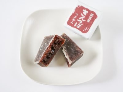 回進堂 きんつば