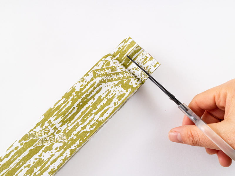 回進堂 岩谷堂羊羹(小倉)開け方