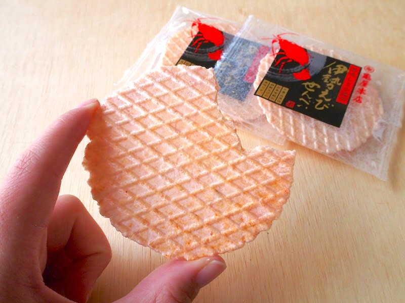 亀屋本店の伊勢海老せんべいの中身3