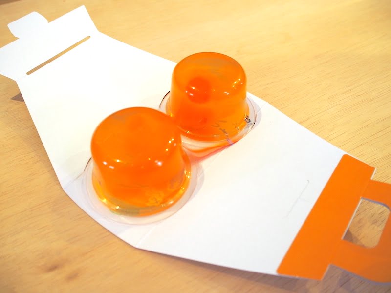 亀屋本店まるごとびわゼリーの中身