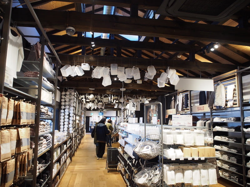 みんなみの里の無印良品