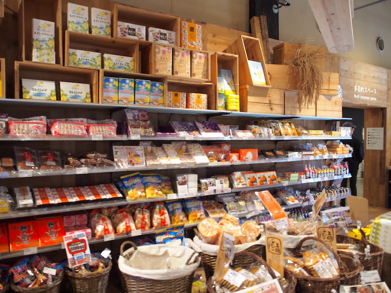 みんなみの里のお土産売り場