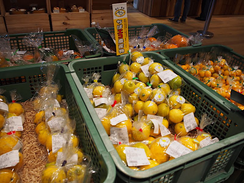 みんなみの里の直売所