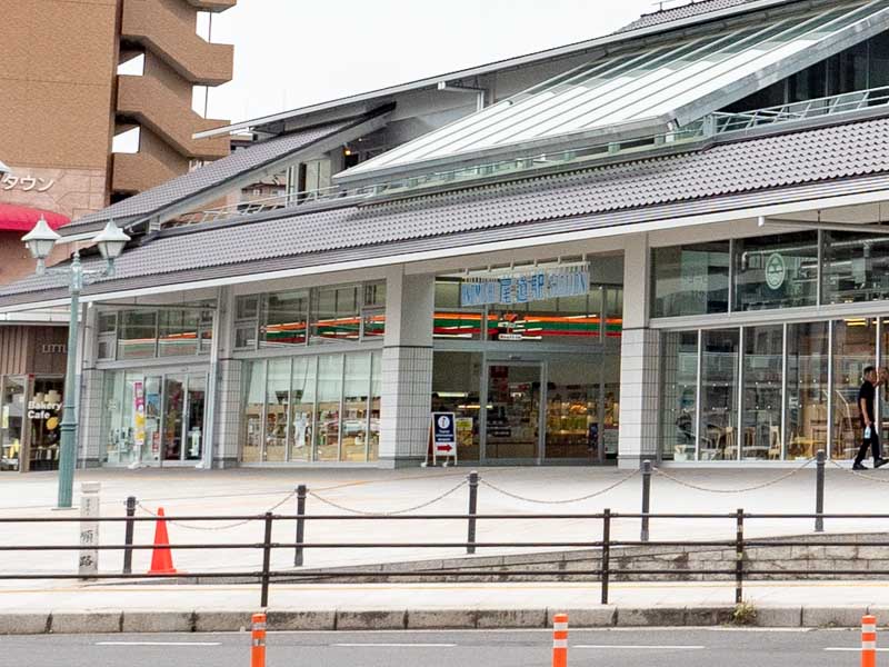 尾道駅