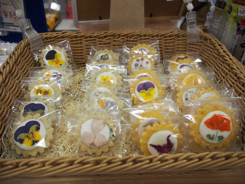 ローズマリー公園のおみやげコーナー12