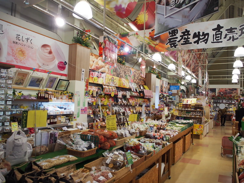 ローズマリー公園のお土産売り場