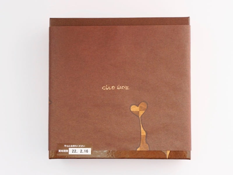 クラブハリエ　ショコラバーム　包装紙