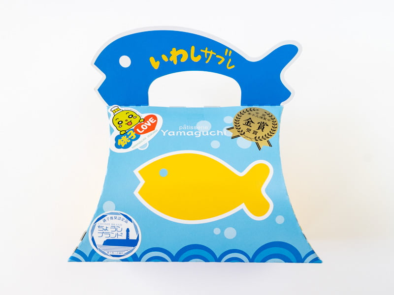 いわしサブレの外装