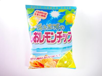 海と太陽のレモン しおレモンチップ