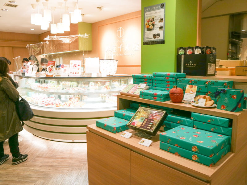 赤羽駅エキュート赤羽のパティスリー銀座千疋屋
