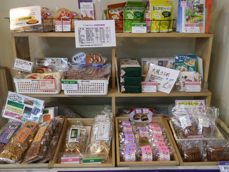 春日部駅近くぷらっとかすかべのお土産売り場