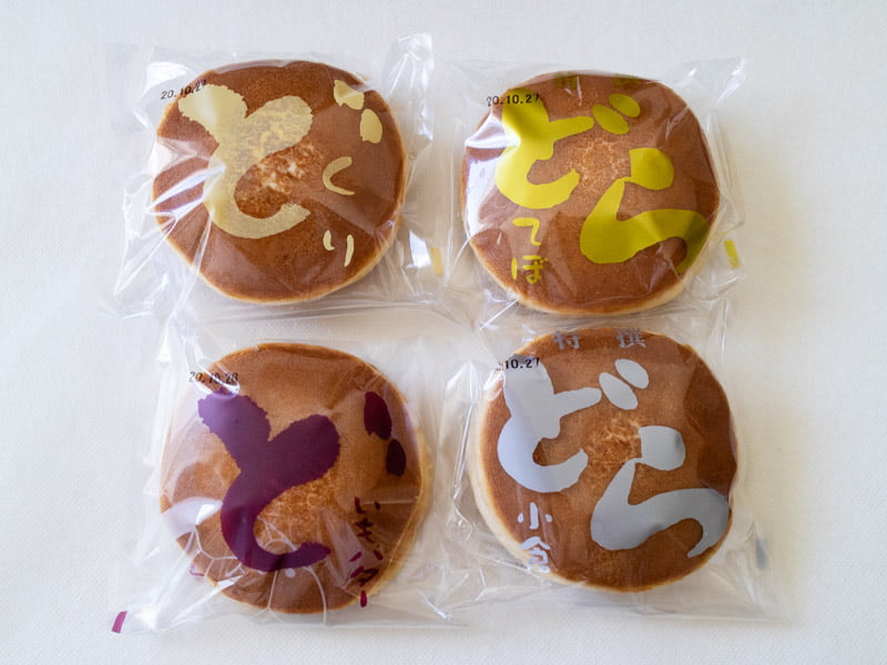 志ち乃のどら焼き