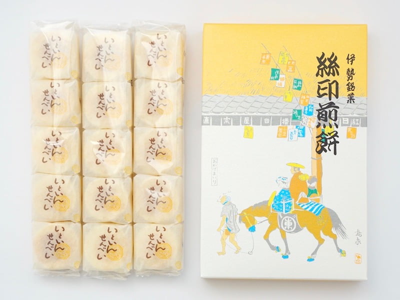 播田屋 絲印煎餅 中身全体