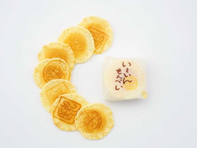 播田屋 絲印煎餅 並べたところ