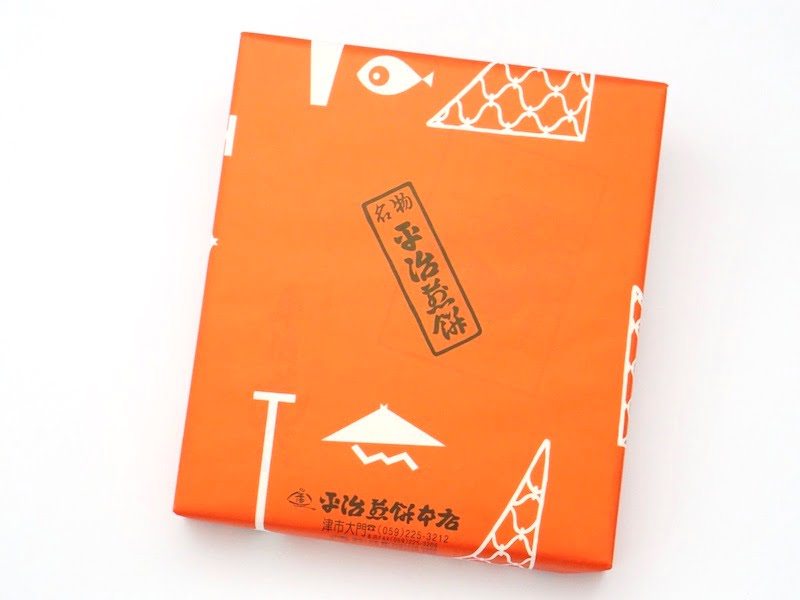 平治煎餅本店 平治煎餅 包装紙