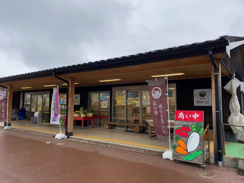道の駅「海の京都 宮津」のお土産売り場