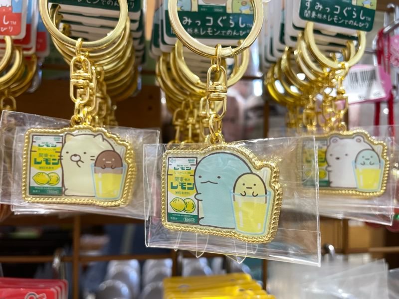 レモン牛乳とすみっコぐらしのコラボ